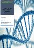 GENETICS الفريق الطبي االكاديمي. Genomic DNA, Genes, Chromatin. DONE BY : Obadah Abubaker & Shady Soghayr. Page 0