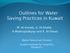 Outlines for Water Saving Practices in Kuwait