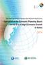2013 Modularization of Korea s Development Experience: Operation of the Economic Planning Board in the Era of High Economic Growth in Korea