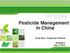 LOGO. Pesticide Management. Template. in China. Andy Shen, Yangnong Chemical. Singapore Sep. 2, 2014