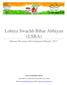 (LSBA) Human Resource Development Manual, Lohiya Swachh Bihar Abhiyan. Vidyut Bhawan- II, Bailey Road, Patna (Bihar), Pin