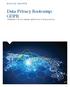 Data Privacy Bootcamp: GDPR