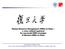 Human Resource Management (HRM) in China a cross-cultural approach for successful HRM strategies of Western MNEs in China