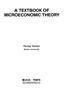 A TEXTBOOK OF MICROECONOMIC THEORY. Pankaj Tandon. Boston University