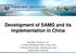 Development of SAMG and its implementation in China