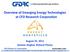 Overview of Emerging Energy Technologies at CFD Research Corporation. August 25, 2011 Sameer Singhal, Richard Thoms