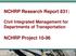 NCHRP Research Report 831: Civil Integrated Management for Departments of Transportation. NCHRP Project 10-96