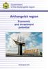 Government of the Arkhangelsk region. Arkhangelsk region. Economic and investment potential