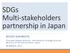 SDGs Multi-stakeholders partnership in Japan RYUZO SUGIMOTO