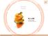 apricot marketing consulting apricot Profile