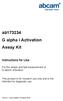 ab G alpha i Activation Assay Kit