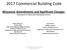 2017 Commercial Building Code