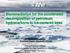 Bioremediation for the accelerated decomposition of petroleum hydrocarbons in ice-covered seas