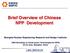 Brief Overview of Chinese NPP Development