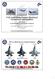 F-35 Joint Strike Fighter Structural Component Optimization