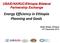 Energy Efficiency in Ethiopia Planning and Goals