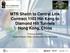 MTR Shatin to Central Link Contract 1103 Hin Keng to Diamond Hill Tunnels Hong Kong, China