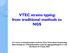 VTEC strains typing: from traditional methods to NGS