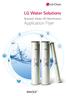 LG Water Solutions. Brackish Water RO Membranes. Application Flyer