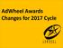 AdWheel Awards Changes for 2017 Cycle