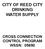 CITY OF REED CITY DRINKING WATER SUPPLY CROSS CONNECTION CONTROL PROGRAM WSSN: 05650