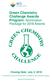 Green Chemistry Challenge Awards Program: Nomination Package for 2018 Awards