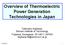Overview of Thermoelectric Power Generation Technologies in Japan