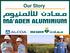 Who we are. Joint venture between Saudi Arabian Mining Company (Ma aden) & Alcoa.
