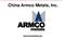 China Armco Metals, Inc.