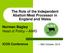 The Role of the Independent Abattoir/Meat Processor in England and Wales. Norman Bagley Head of Policy AIMS. ICOS Conference 29th October, 2014
