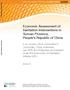 Economic Assessment of Sanitation Interventions in Yunnan Province, People s Republic of China