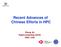 Recent Advances of Chinese Efforts in HPC. Zhong Jin Supercomputing Center CNIC, CAS