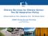 Climate Services for Climate Action: The EU Adaptation Policy