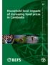 Household level impacts of increasing food prices in Cambodia