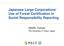 Japanese Large Corporations Use of Forest Certification in Social Responsibility Reporting