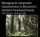 Managing for old growth characteristics in Wisconsin s northern hardwood forests Dustin Bronson -Wisconsin DNR