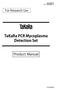TaKaRa PCR Mycoplasma Detection Set