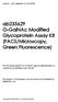 Glycoprotein Assay Kit. Green Fluorescence)