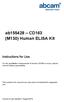 ab CD163 (M130) Human ELISA Kit