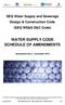 WATER SUPPLY CODE SCHEDULE OF AMENDMENTS