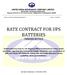 RATE CONTRACT FOR UPS BATTERIES TENDER NOTICE