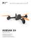 HUBSAN X4 H502D 14+ READ THE INSTRUCTION MANUAL CAREFULLY BEFORE USE