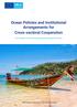 Ocean Policies and Institutional Arrangements for Cross-sectoral Cooperation