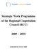 Strategic Work Programme of the Regional Cooperation Council (RCC)