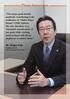 Times Interview. Mr. Shigeo Koto