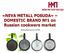ABOUT PRODUCTION. Why «NEVA METALL POSUDA» (NMP) is a brand 1?