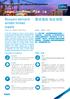 Buoyant demand amidst limited supply 需求强劲供应有限 BEIJING INDUSTRIAL 北京 工业. Colliers Quarterly Q July Forecast at a glance 预测一览表