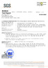 測試報告 TestReport 福保化學股份有限公司 FU PAO CHEMICAL CO., LTD. 桃園市觀音區富源里新富路 99 號 NO. 99, XINFU ROAD, GUANYIN, TAOYUAN, TAIWAN 號碼 (No.) : CE/2018/80769 日期 (Date)