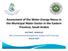Assessment of the Water Energy Nexus in the Municipal Water Sector in the Eastern Province, Saudi Arabia