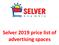 Selver 2019 price list of advertising spaces